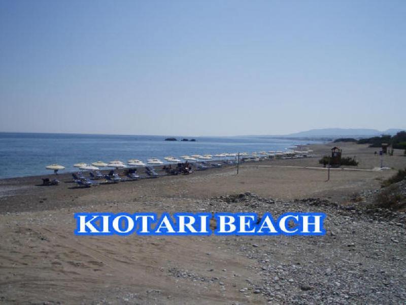 Seaside Studios Kirania Kiotari Buitenkant foto